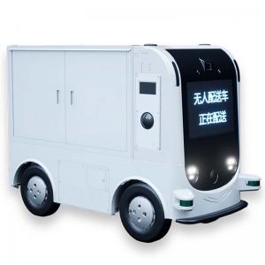 China top of Unmanned delivery vehicle